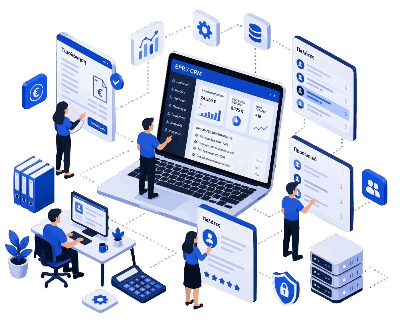 Digital Audit